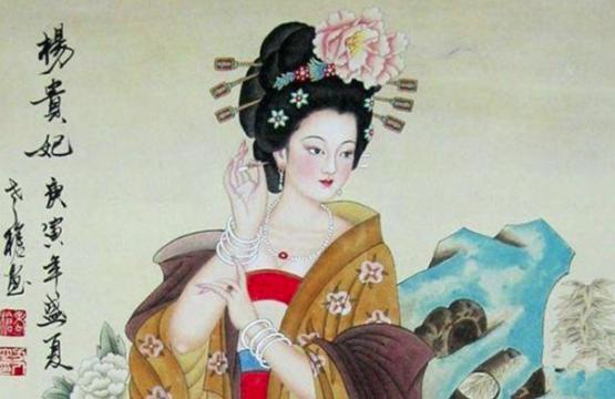 揭秘:唐朝的杨贵妃到底算不算胖