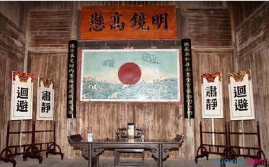古代县令简介 该官名的起于什么时期