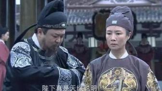 神龙政变和狄仁杰有关吗