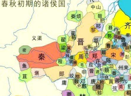 春秋时期到底有多少国家 哪些才是一流得国家呢