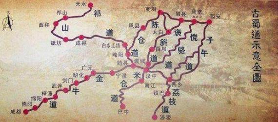 揭秘:古蜀人的后裔都去哪儿了
