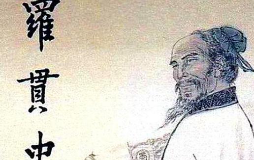 蜀汉大将魏延被黑成什么样