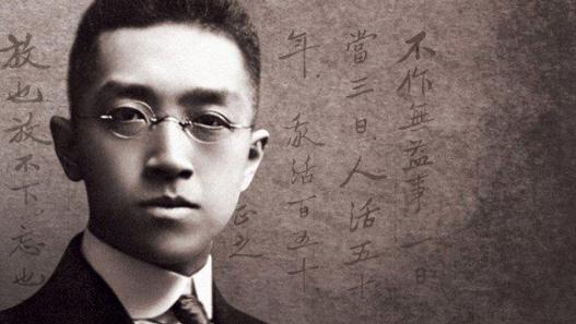 冯顺弟与胡适是什么关系