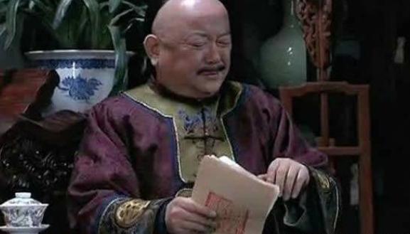 清朝最贪的贪官,贪了七百万英镑最后还得善终