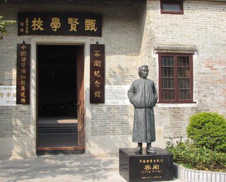 有关于容闳的主要事迹有哪些 有关于他的著作和评价是什么样的