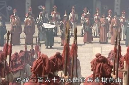 朱国治到底是何许人也 为何吴三桂造反要拿此人祭旗呢