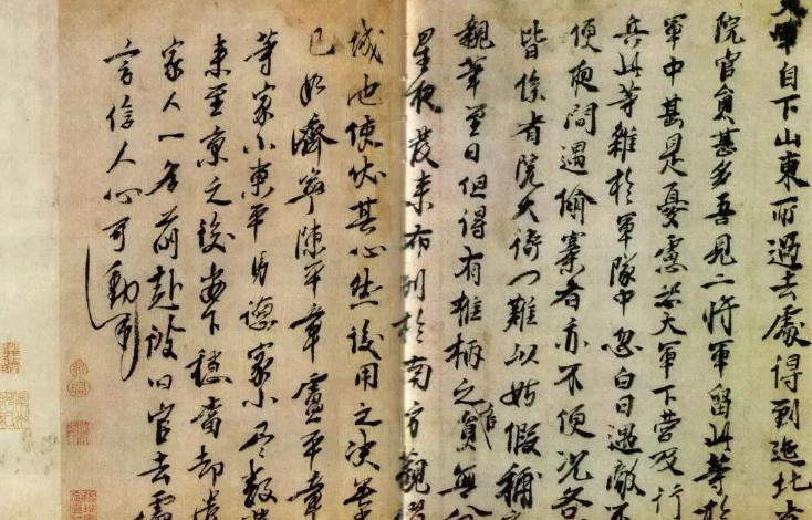 朱元璋在五十四岁时痛哭不止,冷酷无情的朱元璋也有真情!