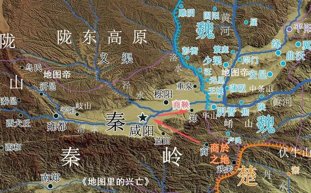 商鞅变法提升秦国军力,秦王为何要杀商鞅?
