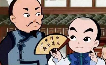 绍兴师爷的形成背景是什么