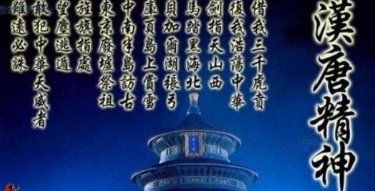中国古代军事制度的起源是什么