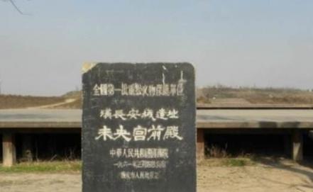 未央宫下发现暗道,这些暗道是谁建的