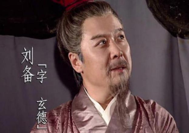 古人的名字都有“字”,“字”是什么意思
