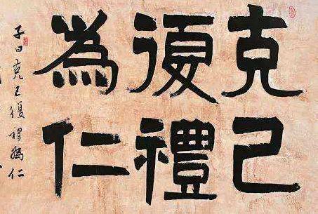 李长之有着哪些轶事趣闻