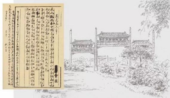 李长之有着哪些轶事趣闻