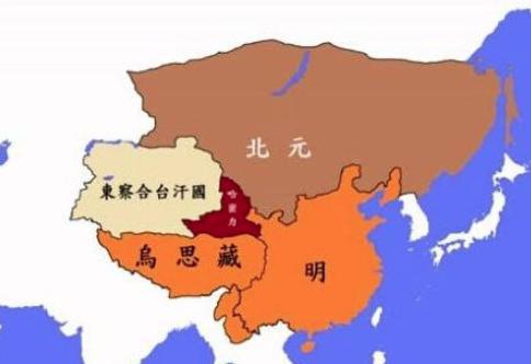 历史上北元的实质是什么