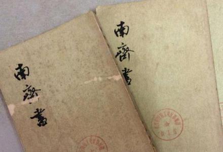 古代房价都跟贵吗 最贵的一个朝代贵到什么程度