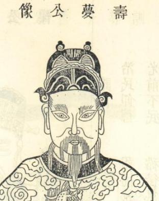 鲁成公是什么样的人