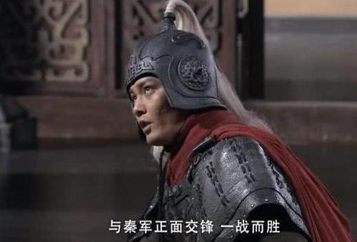阏与之战到底有多重要