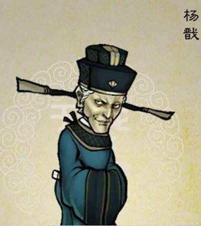 北宋“四大奸臣”是谁 他们的分别是什么结局