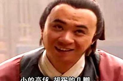 北宋“四大奸臣”是谁 他们的分别是什么结局