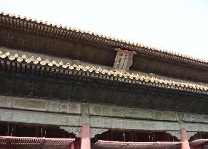 三宫六院指的是什么地方 三宫六院分别是哪三个宫哪六个院