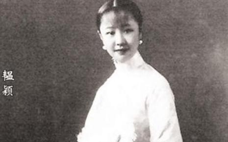 被称为晚清“最美格格”是谁