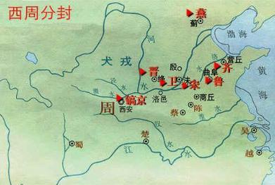 周武王姬发分封并没有秦国 那么这个国家是从何而来的