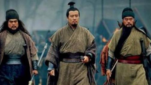 蜀汉的灭亡诸葛亮要负哪些责任