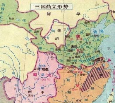 蜀汉的灭亡诸葛亮要负哪些责任