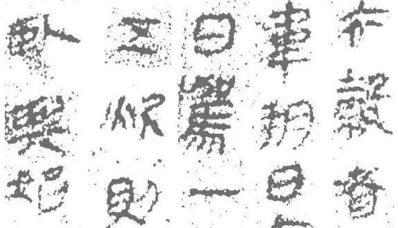 “气功”这门绝学真的存在吗,它的基本原理又是什么