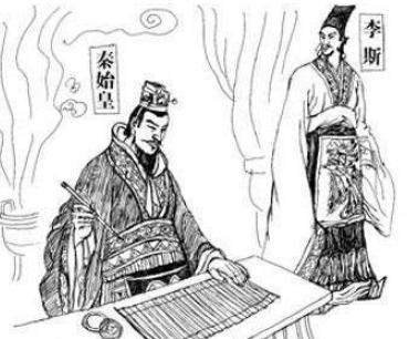 他天生结巴才学过人,却因同窗嫉妒被毒杀