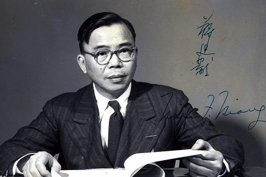 南开大学史学的奠基者 中国著名历史学家蒋廷黻简介