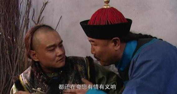 揭秘:清康熙帝真的是寿终正寝自然驾崩