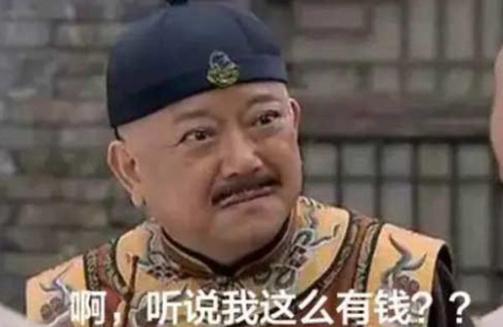 李卫的官有多大