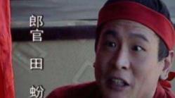 汉武帝的夺权路!一场宴会除掉三大臣毫不费力!
