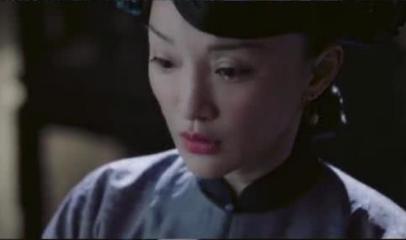 乌拉那拉氏有哪些经历