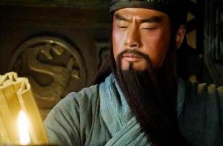 关羽为何手中总是拿着一本书