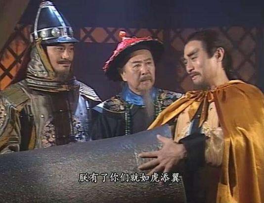 清朝历史上五位汉人异姓王,他们分别是谁
