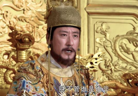 朱元璋当上皇帝后下令,天下蒲姓之人男的世代为奴,女的为娼