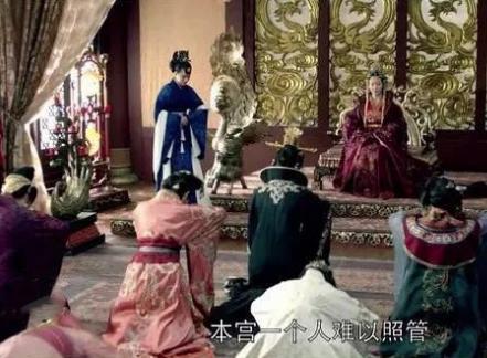 这个皇后断了皇帝的后代,把江山拱手送人