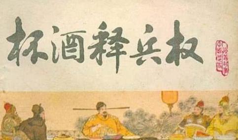 很多南宋遗民在崖山海战后,逃到海外建了一国?