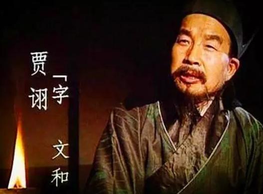 三国英雄人物很多,谁是最幸福的你知道吗