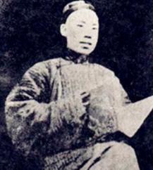 “戊戌变法六君子”是哪些人