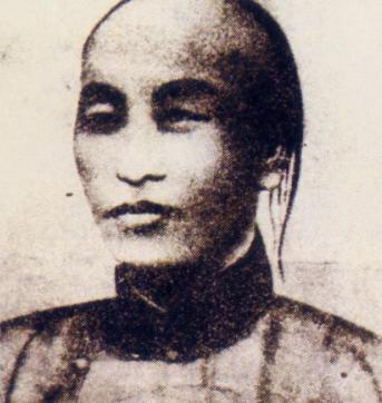“戊戌变法六君子”是哪些人