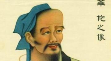 聪明的人都活不长久