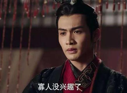 揭秘秦始皇晚年为何开始实行暴政 究竟是什么原因导致的