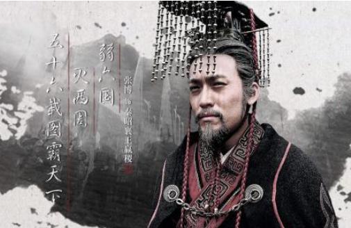 一代战神白起在杜邮被赐死,到底应该怪谁