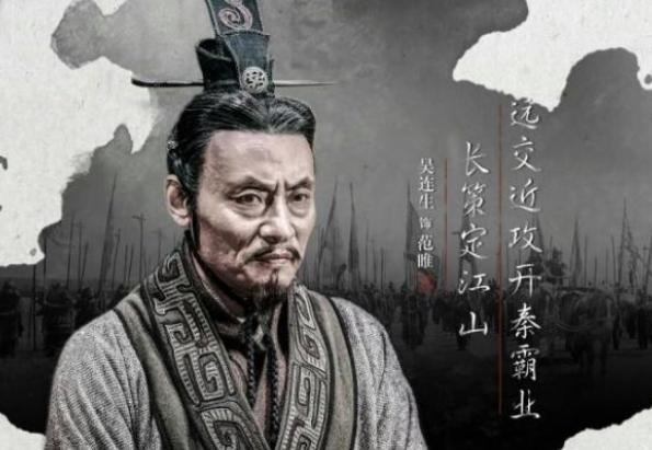 一代战神白起在杜邮被赐死,到底应该怪谁