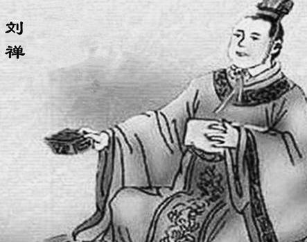 历史上的刘禅到底是什么样的 他真的是一个有大智慧的人吗