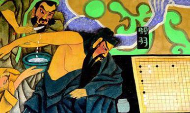 《三国演义》中华佗为关羽刮骨疗毒典故简介